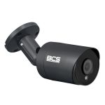 BCS-Kamera-4in1-tubowa-TA28FSR4-G.jpg