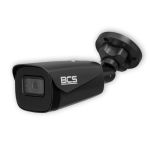 BCS-Kamera-4in1-tubowa-TQ3203IR3-G(II).jpg