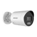 Hikvision-Kamera-IP-tubowa-DS-2CD2047G2H-LIUb.jpg